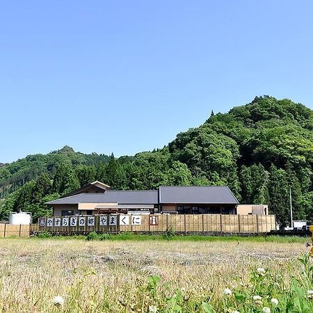 Morizane Onsen Yasuragino Sato Nakatsu Buitenkant foto
