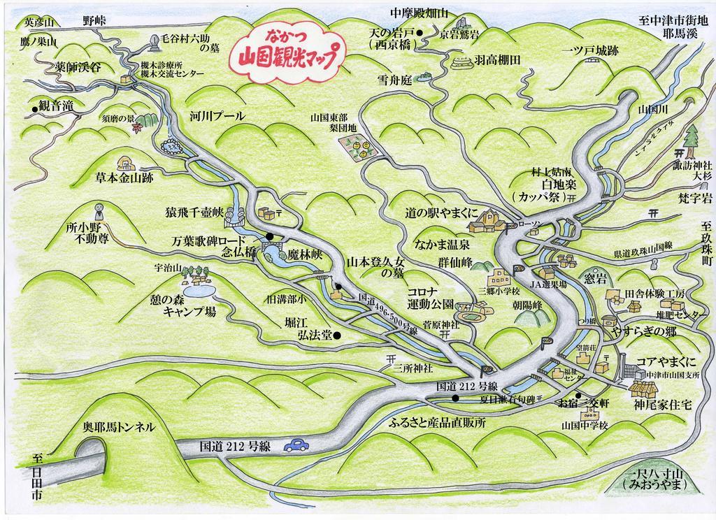 Morizane Onsen Yasuragino Sato Nakatsu Buitenkant foto