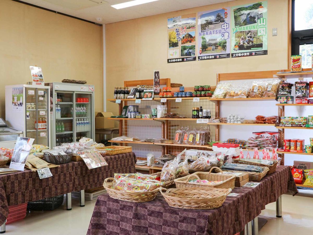 Morizane Onsen Yasuragino Sato Nakatsu Buitenkant foto