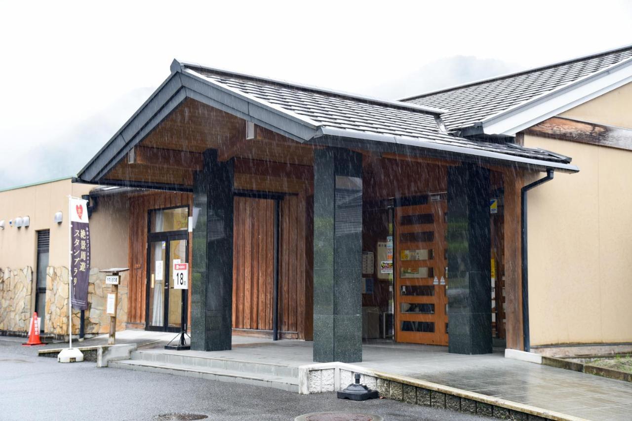 Morizane Onsen Yasuragino Sato Nakatsu Buitenkant foto