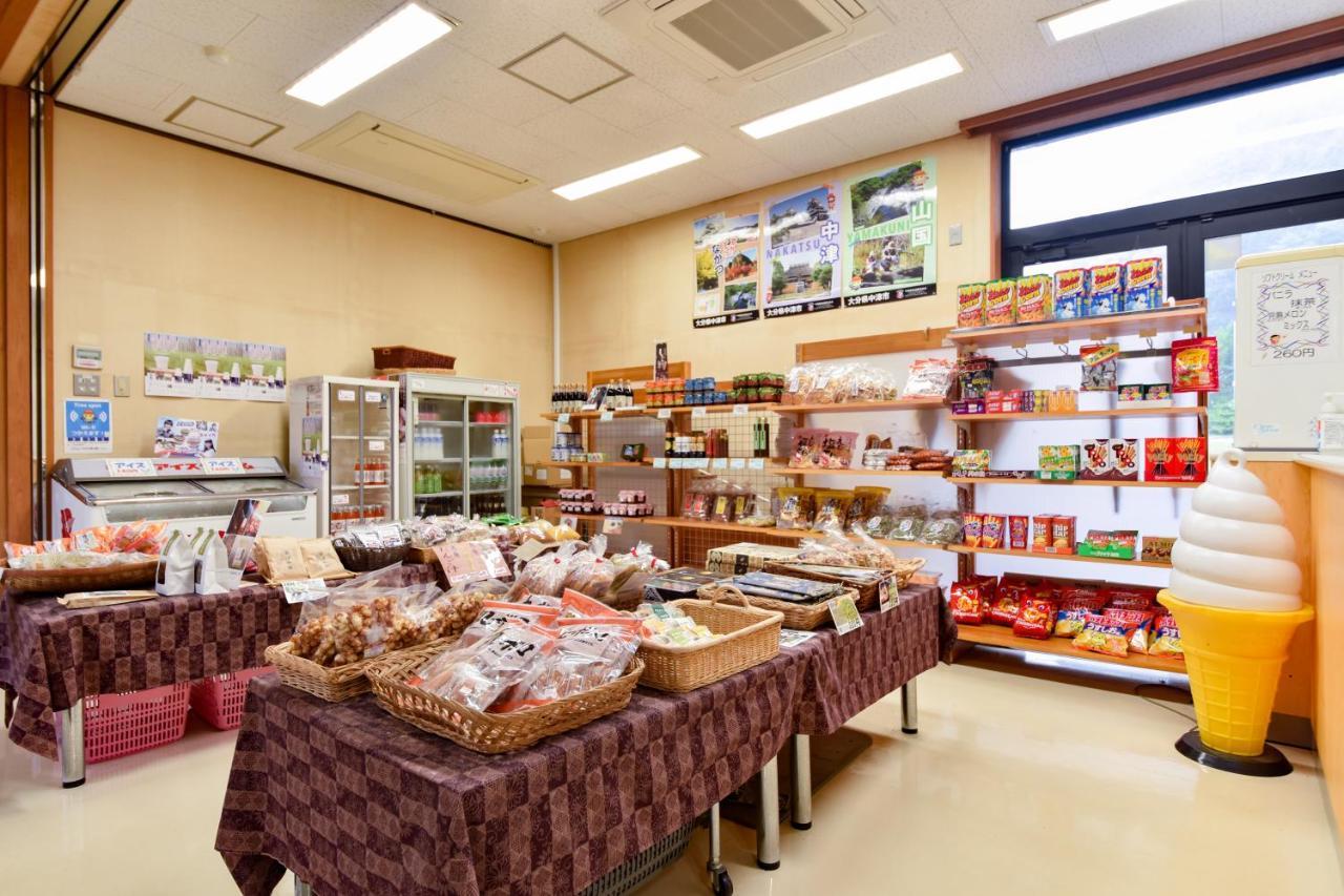 Morizane Onsen Yasuragino Sato Nakatsu Buitenkant foto
