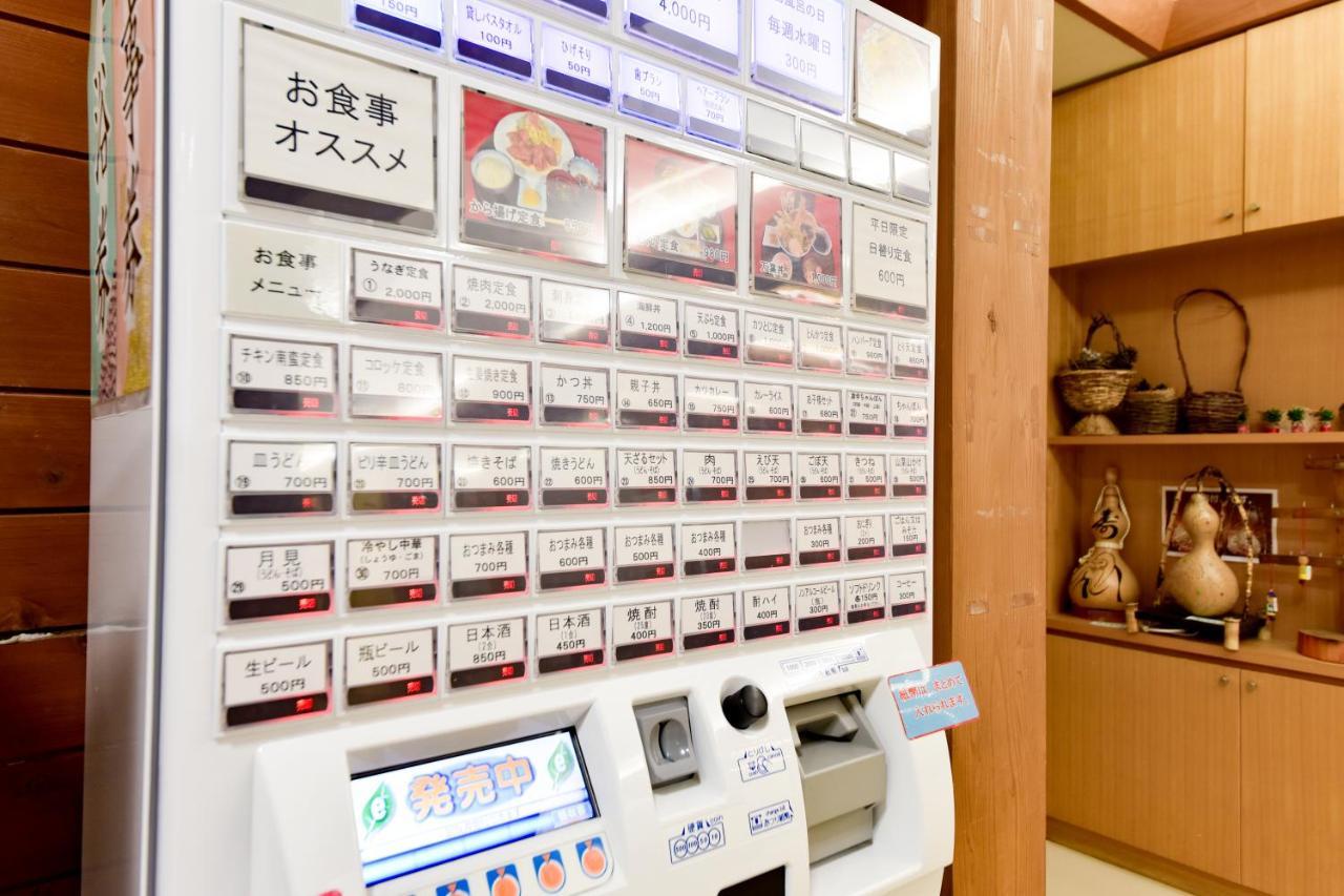 Morizane Onsen Yasuragino Sato Nakatsu Buitenkant foto